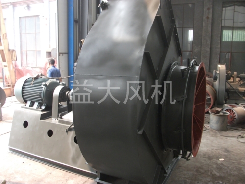 Explosion proof centrifugal fan