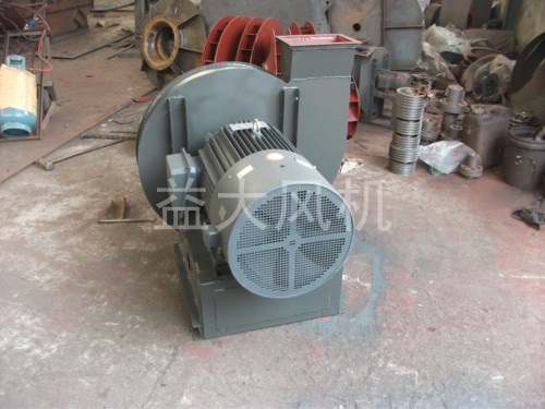 Explosion proof centrifugal fan