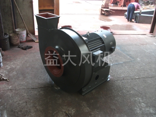Explosion proof centrifugal fan