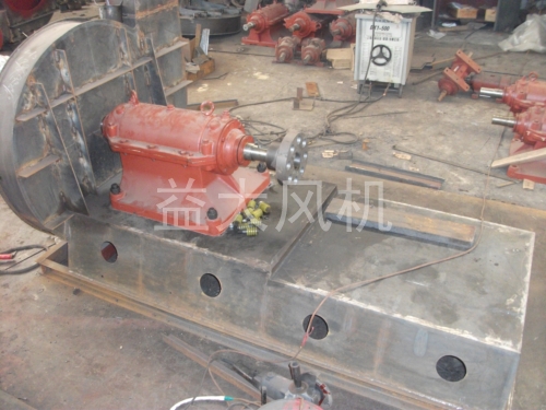 Explosion proof centrifugal fan