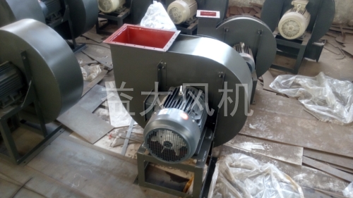 Explosion proof centrifugal fan