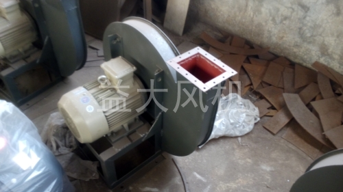 Explosion proof centrifugal fan