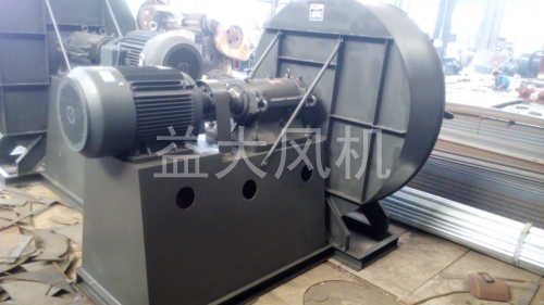 Explosion proof centrifugal fan