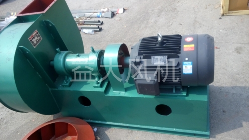 Explosion proof centrifugal fan