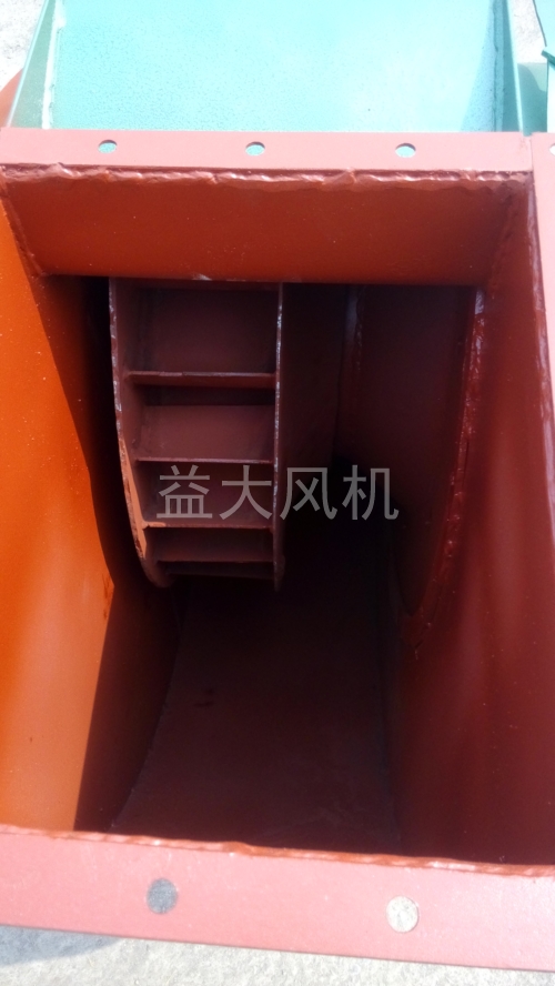Explosion proof centrifugal fan
