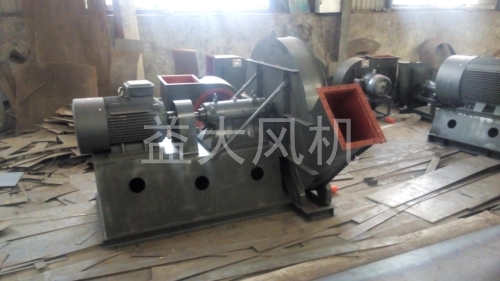 Explosion proof centrifugal fan