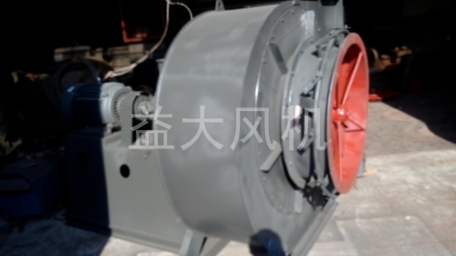 Explosion proof centrifugal fan
