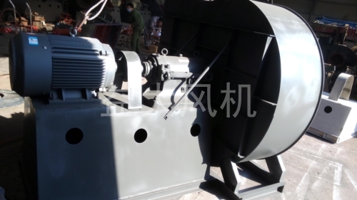 Explosion proof centrifugal fan