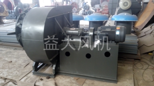 Explosion proof centrifugal fan