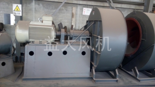Explosion proof centrifugal fan