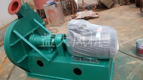 Explosion proof centrifugal fan
