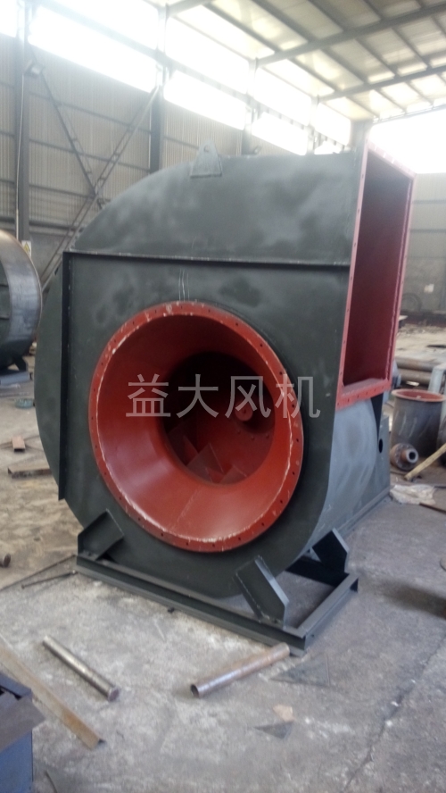 Explosion proof centrifugal fan