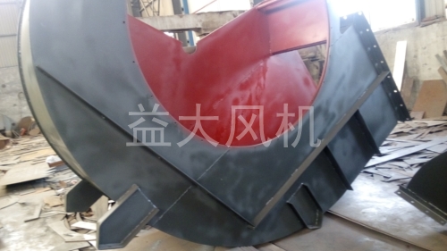Explosion proof centrifugal fan