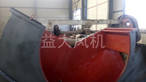 Explosion proof centrifugal fan