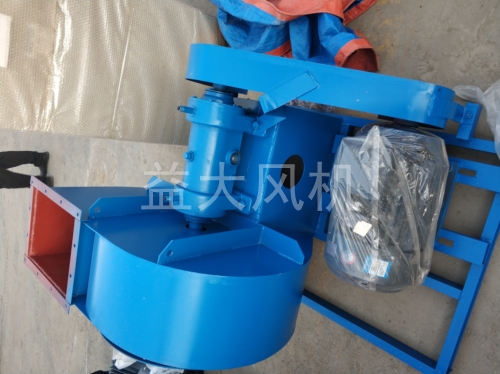 Explosion proof centrifugal fan