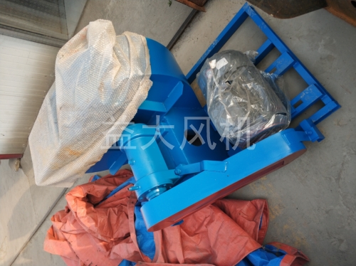Explosion proof centrifugal fan