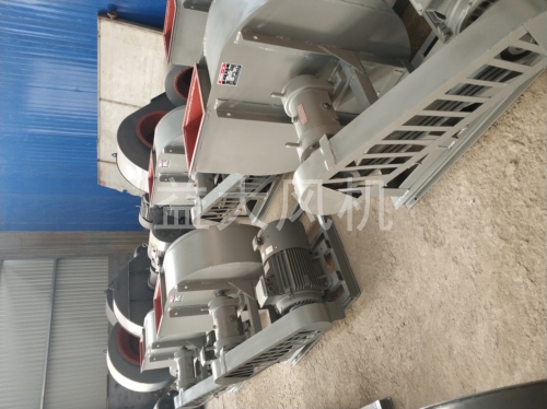 Explosion proof centrifugal fan