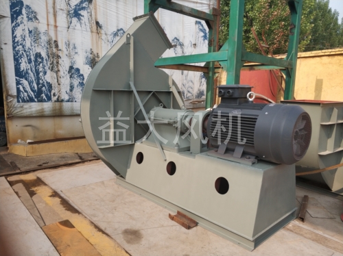 160kw防爆离心通风机高压防爆风机