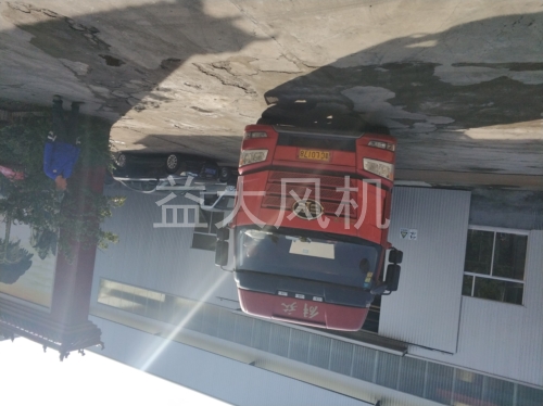 160kw防爆离心通风机高风压