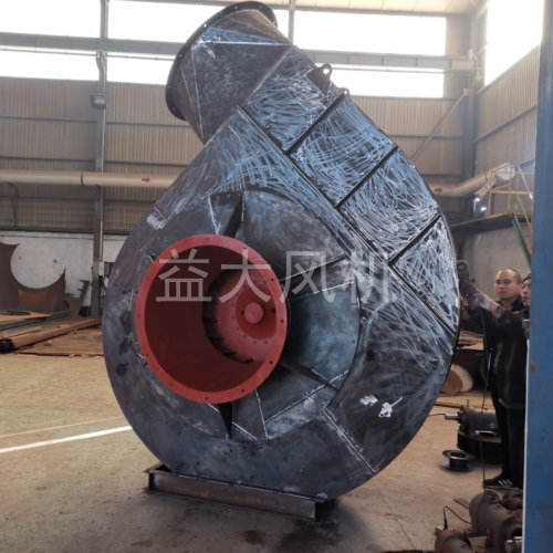Explosion proof centrifugal fan