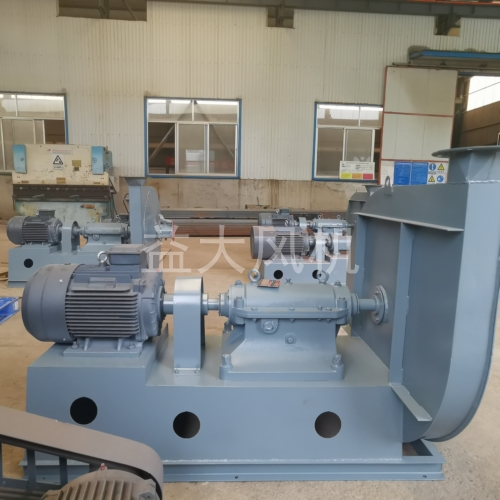 Explosion proof centrifugal fan