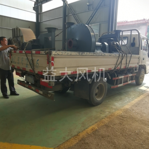 132kw防爆离心通风机风量10万立方