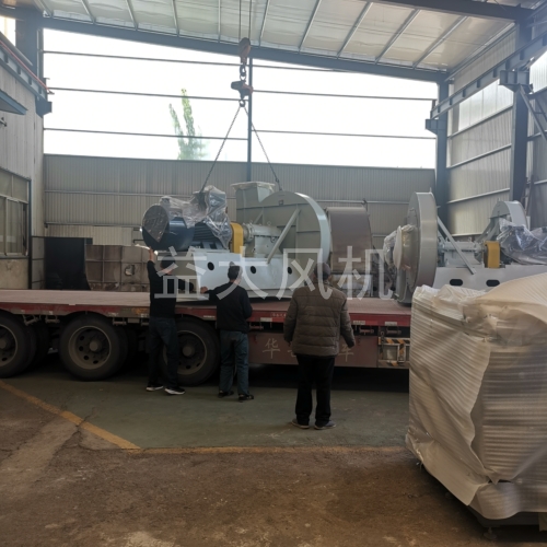 90kw防爆离心通风机硫铵厂用