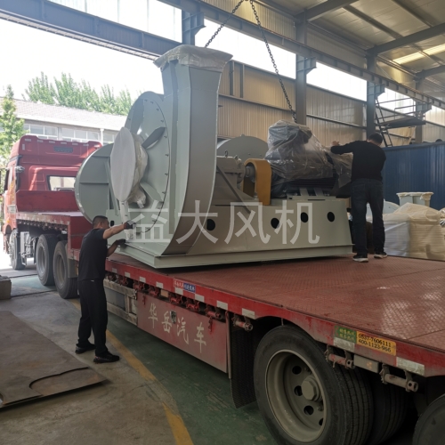 90kw防爆离心通风机联系电话