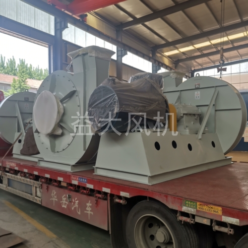 90kw防爆离心通风机大风量风机