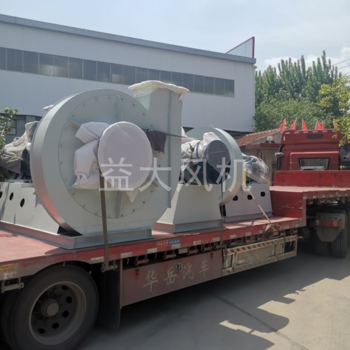 90kw防爆离心通风机输送氢气