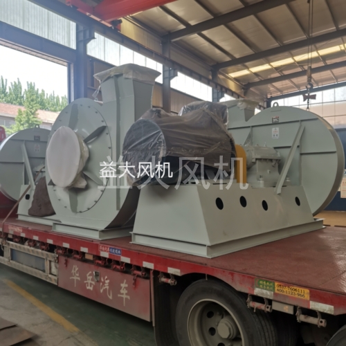 90kw防爆离心通风机输送丙烯