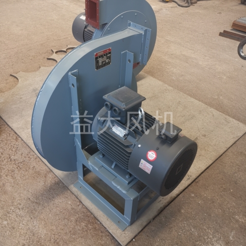 90kw防爆离心通风机15kpa高压防爆风机