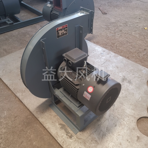 90kw防爆离心通风机14kpa高压防爆风机