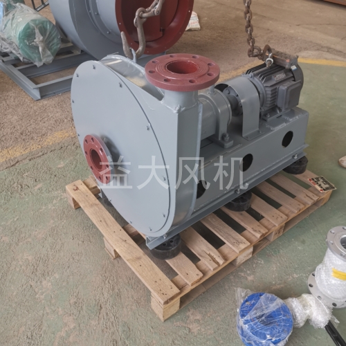 90kw防爆离心通风机高压防爆风机