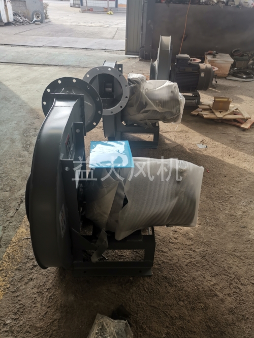 90kw防爆离心通风机风量6.5万立方