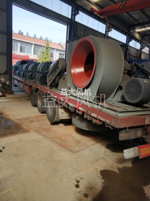 75kw防爆离心通风机出口产品