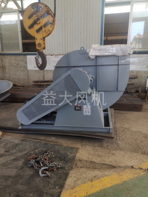 75kw防爆离心通风机石油化工厂用