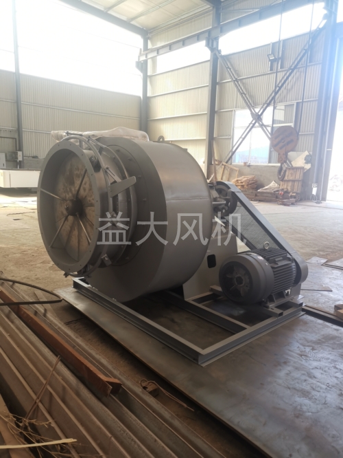 75kw防爆离心通风机大风量风机