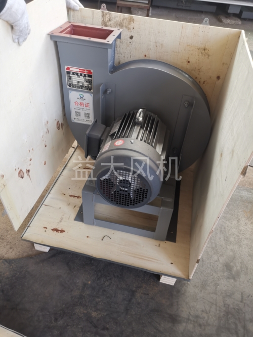 75kw防爆离心通风机输送煤气