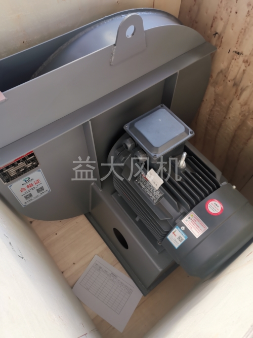 75kw防爆离心通风机输送沼气