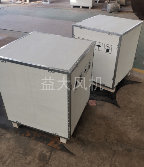 75kw防爆离心通风机输送一氧化碳