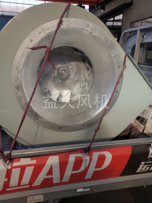 75kw防爆离心通风机19kpa高压防爆风机