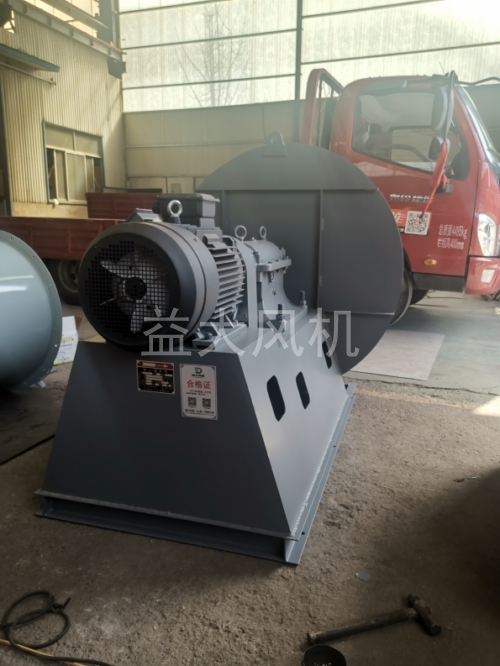75kw防爆离心通风机14kpa高压风机