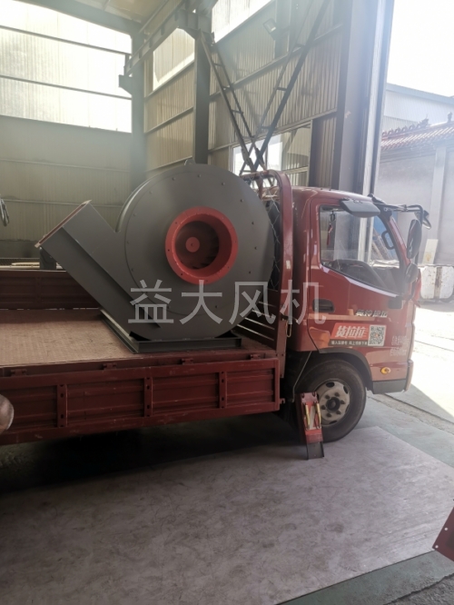 75kw防爆离心通风机10kpa高压风机