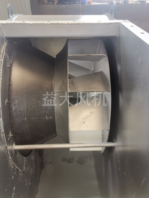 75kw防爆离心通风机适用石化行业