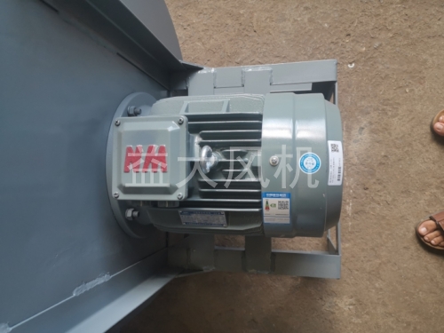 55kw防爆离心通风机出口产品