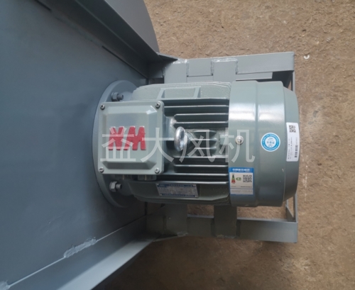 55kw防爆离心通风机硫铵厂用