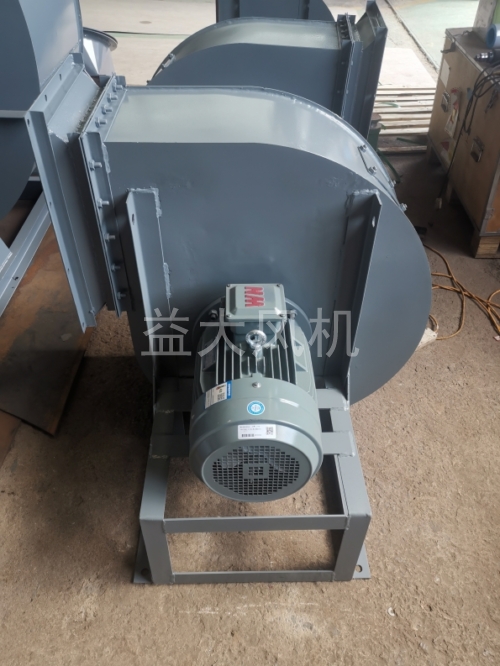55kw防爆离心通风机石油化工厂用