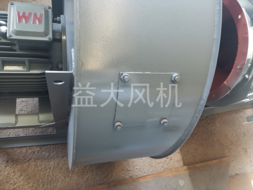 55kw防爆离心通风机风量风压