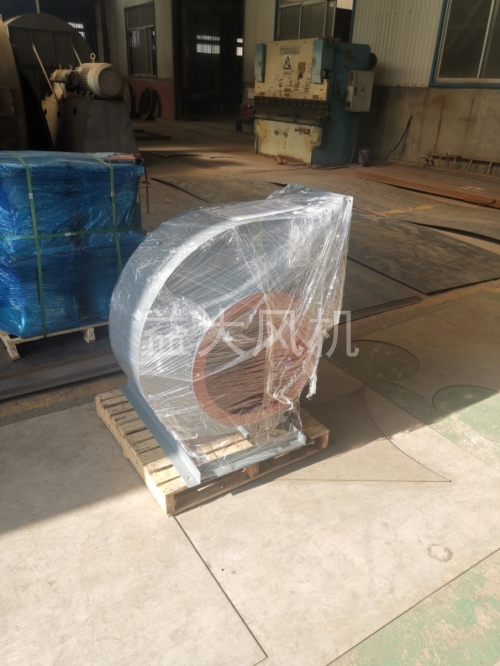 55kw防爆离心通风机生产厂家